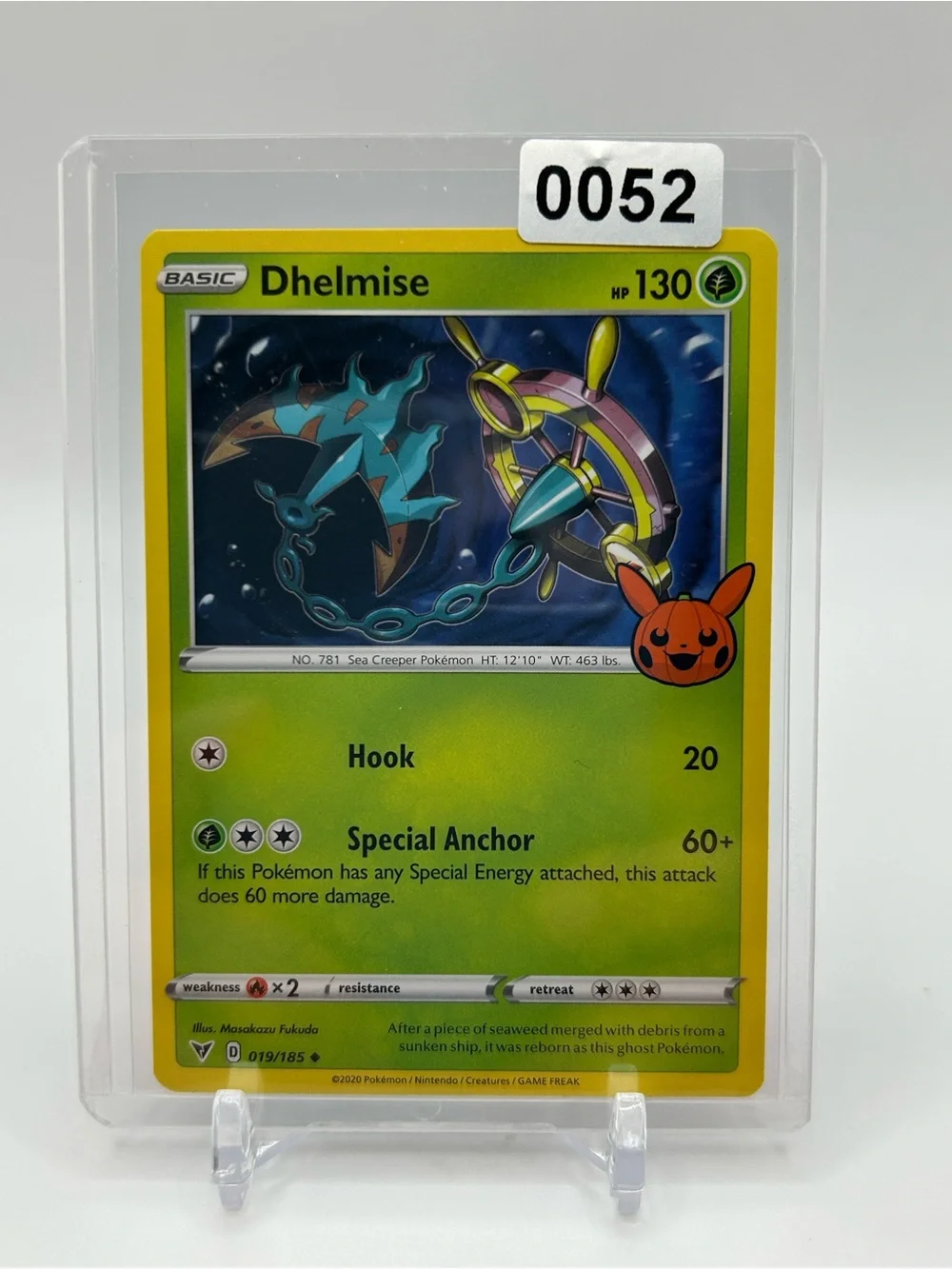 Dhelmise Pokemon Trick or Trade card 🎃